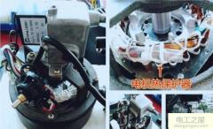 电机的热；じ陕锏(电机过热；ぷ爸)