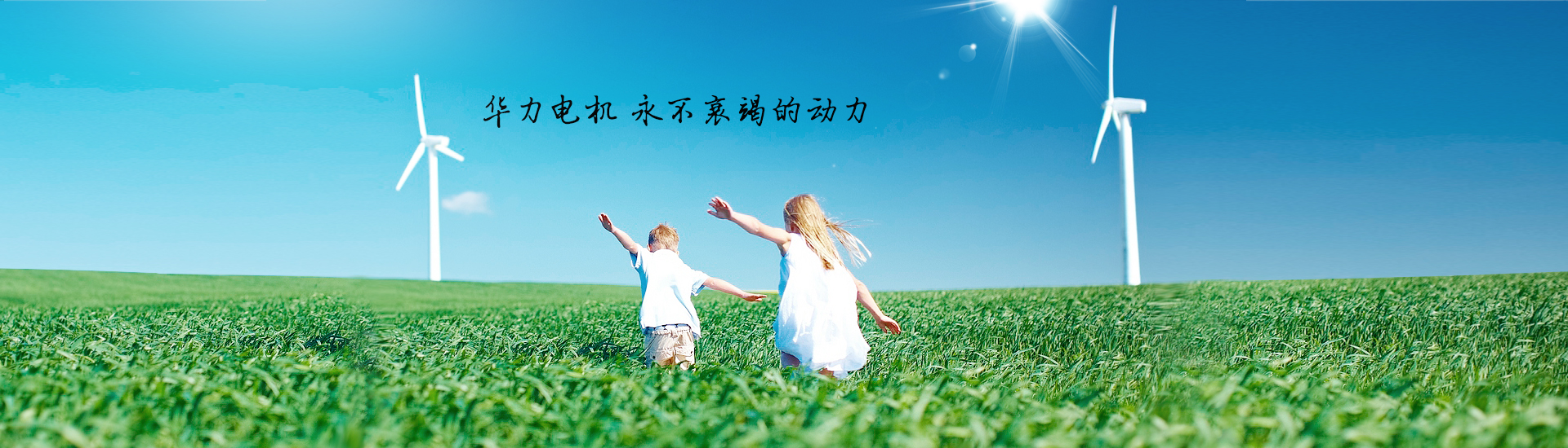 凯时娱乐·k66(中国游)官方网站