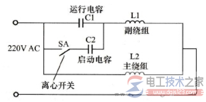 单相电双电容器电机怎么接线？多种多样电线接法详解